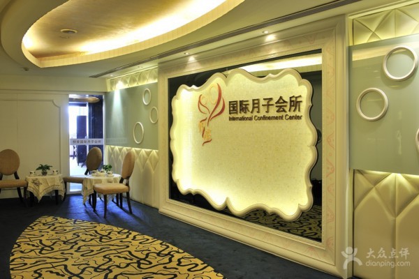 无锡雅集：大人品茗，小孩嬉戏，悠然养生时光