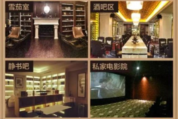 无锡夜色茶香，品味健康生活圈